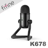 在飛比找森森購物網優惠-FIFINE K678 USB心型指向電容式麥克風