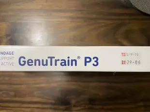 二手 右膝3黑保爾範 Bauerfeind GenuTrain P3護膝 右 Righ size 3 black 黑