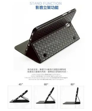 Xmart for Samsung Galaxy Tab S4 T835 10吋魔幻編織支架皮套 (7.8折)