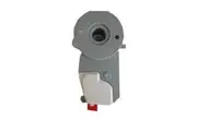 Fiamma F45 S R-H Inner Cap. 98655-541