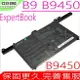 ASUS Expertbook B9 B9450FA 電池(原裝)華碩 C21N1903 C21POJ1 B5302CE OB200-03560000