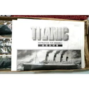 電影 鐵達尼號 Titanic 1/800 模型 船艦