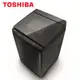 【含基本安裝】［TOSHIBA 東芝］13公斤 勁流雙渦輪超變頻洗衣機 AW-DG13WAG(KK)【限時優惠】