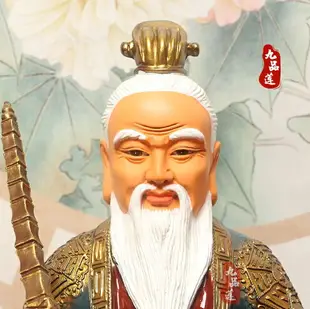 姜子牙樹脂神像姜太公釣魚擺件居家裝飾品工藝品原創設計