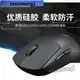 【Logitech 羅技】 G102 RGB 黑色 電競滑鼠