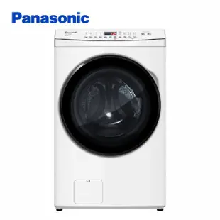 【Panasonic 國際牌】16公斤溫水泡洗淨洗脫滾筒洗衣機-晶鑽白(NA-V160MW-W)