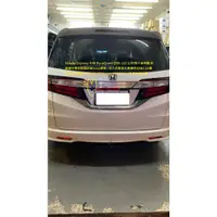 在飛比找蝦皮購物優惠-Honda Odyssey 升級 DynaQuest DVR