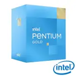 【INTEL 英特爾】INTEL PENTIUM GOLD G7400處理器(雙核心)