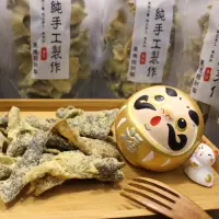 在飛比找iOPEN Mall優惠-澎湖鹹蛋黃魚皮110g /金沙魚皮，嚴選在地澎湖新鮮魚皮製作