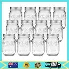 Roccar 12 Pcs Canning Jars - 480Ml Mason Jar Empty Glass Spice Bottles Storage