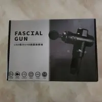 在飛比找蝦皮購物優惠-NINORIVA義大利品牌FASCIAL GUN LED顯示