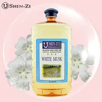 在飛比找樂天市場購物網優惠-薰香.汽化精油2000ml(白麝香White musk)