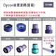 Dyson 戴森V6 V7 V8 V10 V11 V12 V15 後置濾網-副廠濾芯 台灣現貨 居家達人DS002-28