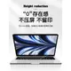 ifacemall適用macbook鍵盤膜蘋果筆記本電腦pro13寸mac快捷鍵macbookairm2保護膜14透明16超薄tpu鍵盤貼2023