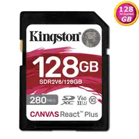 在飛比找PChome商店街優惠-KINGSTON 128G 128GB SD SDXC Ca