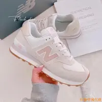 在飛比找蝦皮購物優惠-New Balance 574麂皮 燕麥 淡粉 草莓牛奶 粉