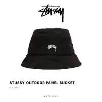 在飛比找蝦皮購物優惠-☆ETW☆【台中店】STUSSY OUTDOOR PANEL