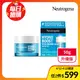 【Neutrogena 露得清】水活保濕凝露50g(升級版)