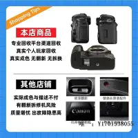 在飛比找Yahoo!奇摩拍賣優惠-相機鏡頭佳能EF24-70 2.8L II USM/24一7