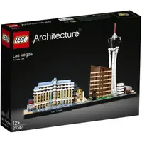 在飛比找蝦皮購物優惠-樂高 LEGO 建築系列 21047 Las Vegas 拉