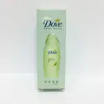 DOVE 多芬 洗髮精 造型 隨身 迷你風扇