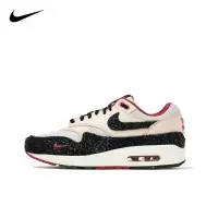 在飛比找蝦皮購物優惠-Nike  Air Max 1 PRM 耐吉 休閒鞋 麂皮 