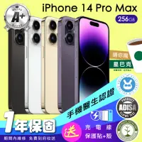 在飛比找momo購物網優惠-【Apple】A+級福利品 iPhone 14 Pro Ma