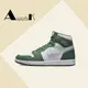 AK-特惠免運Αir Jordan 1 High OG Gorge Green 白綠 高筒 籃球鞋 DZ5485-303