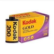 Colorplus 200, Ultramax 400, Gold 200 35mm Film - 36 Exposures for M35/M38