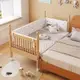 現貨/免運 實木櫸木兒童床 搖籃床 嬰兒床 可拼接大床 嬰兒搖床兒尿布台遊戲床