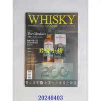 在飛比找蝦皮購物優惠-2404M  Whisky Magazine威士忌雜誌國際中
