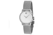 Movado Men's Museum Silver Dial Watch - 607350