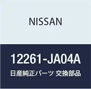 Nissan 12261-JA04A Bearing Bearing-Crankshaft notes: Rogue Rogue Select. Altima Hybrid.
