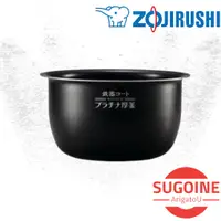 在飛比找蝦皮購物優惠-日本 象印 ZOJIRUSHI NP-BG10 NP-BH1