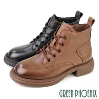 在飛比找PChome24h購物優惠-【GREEN PHOENIX 波兒德】女靴 短靴 馬丁靴 工