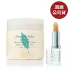 Elizabeth Arden 雅頓 綠茶沐湯蜜滴舒體霜 400ml+雅頓 八小時潤澤護唇膏 3.7g (秋冬養護超值組合!)