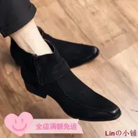 在飛比找Yahoo!奇摩拍賣優惠-Linの小鋪♟熱賣歐美日本韓帥氣男士英倫風時尚百搭秋男靴子短