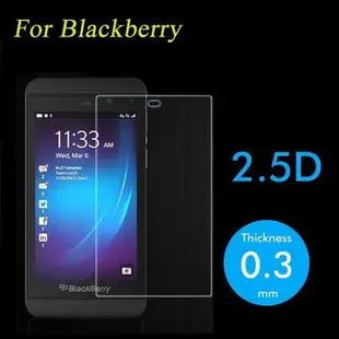 Blackberry Z10 - 平面鋼化玻璃屏幕保護膜