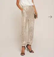 LOFT Sequin Sparkle Cream Elastic Waist Joggers size Small NEW Harem Party Pant