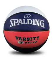 Spalding TF 150 Varsity Red/White/Blue - Size 7 Basketball
