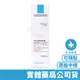 理膚寶水 多容安極效舒緩修護精華乳40ml 輕潤型(安心霜) La Roche-Posay 禾坊藥局親子館