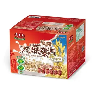 馬玉山 高纖大燕麥片650g×4pcs(盒)(健康雙認證)