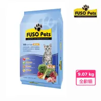 在飛比找momo購物網優惠-【福壽】FUSO Pets福壽貓食-鮪魚+雞肉口味 20磅（