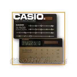 【促銷款】CASIO 時計屋 卡西歐計算機 攜帶型計算機 SL-760L 超薄名片型 雙色8位數 全新 保固 附發票