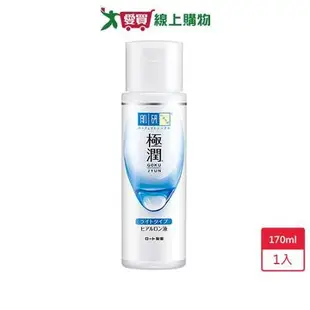 肌研極潤保濕化妝水清爽型170ml