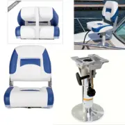 Low Back Folding Boat Seat + Adjustable Height Locking Boat Seat Pedestal Set