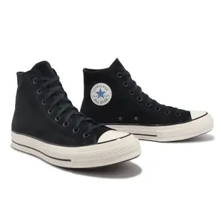 Converse 帆布鞋 Chuck 70 Hi 黑 麂皮 復古 高筒 男鞋 女鞋 1970 【ACS】 A05599C