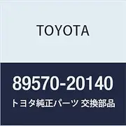 TOYOTA (Toyota) genuine parts vacuum switching valve ASSY chaser Makutsu part number 89570-20140