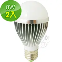 在飛比找PChome24h購物優惠-晶冠 8W白光節能LED 燈泡 JG-LED800W (2入