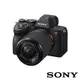 【SONY】Alpha 7 IV 鏡頭組 ILCE-7M4K (含28-70mm鏡頭) 公司貨